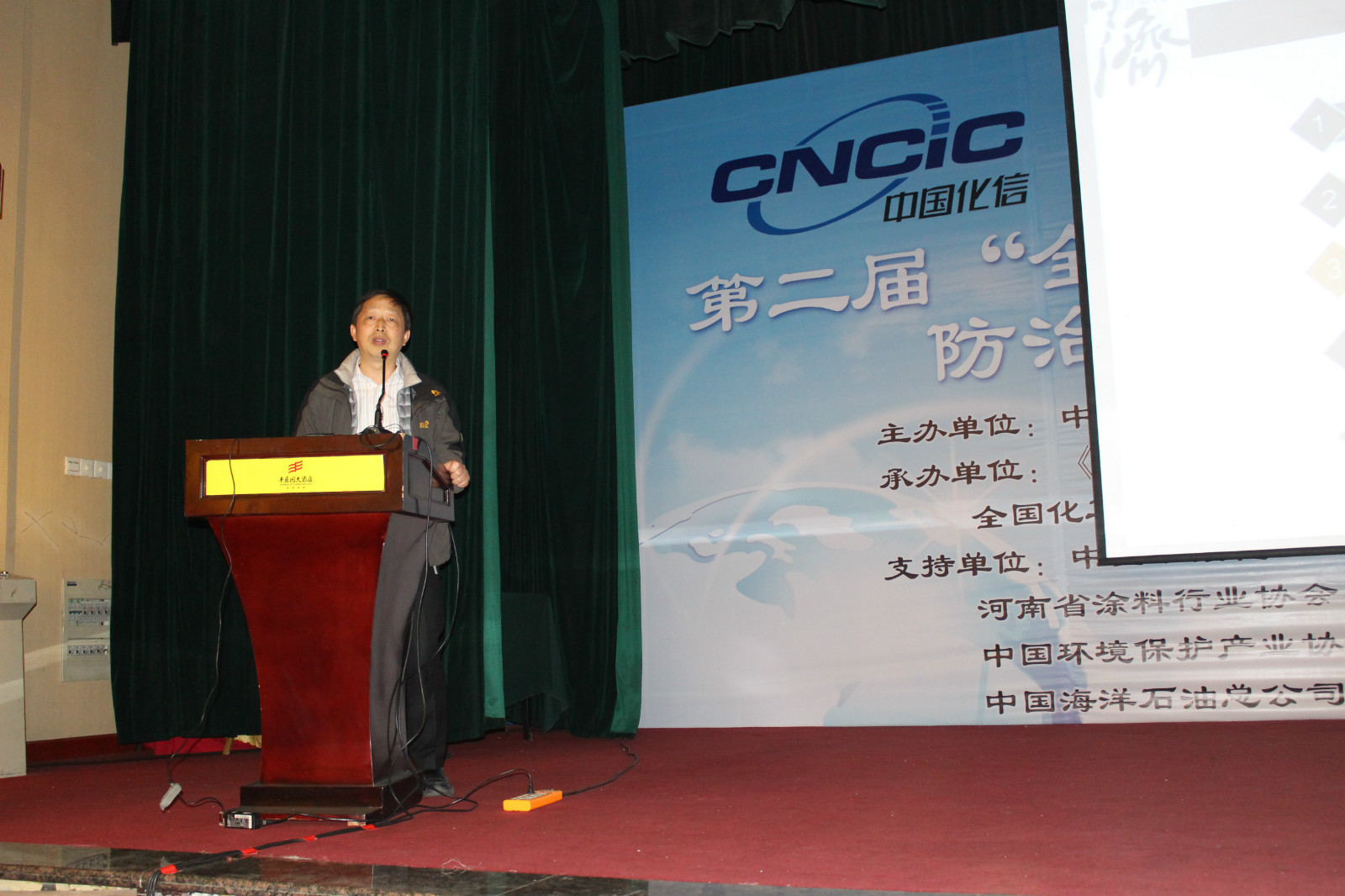 維珂瑞攜分子篩轉(zhuǎn)輪參加第二屆“全國揮發(fā)性有機(jī)物污染防治”技術(shù)交流暨供需洽談會(huì) 維珂瑞攜分子篩轉(zhuǎn)輪參加第二屆“全國揮發(fā)性有機(jī)物污染防治”技術(shù)交流暨供需洽談會(huì)