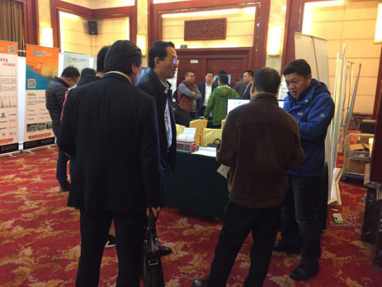 維珂瑞攜分子篩轉(zhuǎn)輪參加第二屆“全國揮發(fā)性有機(jī)物污染防治”技術(shù)交流暨供需洽談會(huì) 維珂瑞攜分子篩轉(zhuǎn)輪參加第二屆“全國揮發(fā)性有機(jī)物污染防治”技術(shù)交流暨供需洽談會(huì)