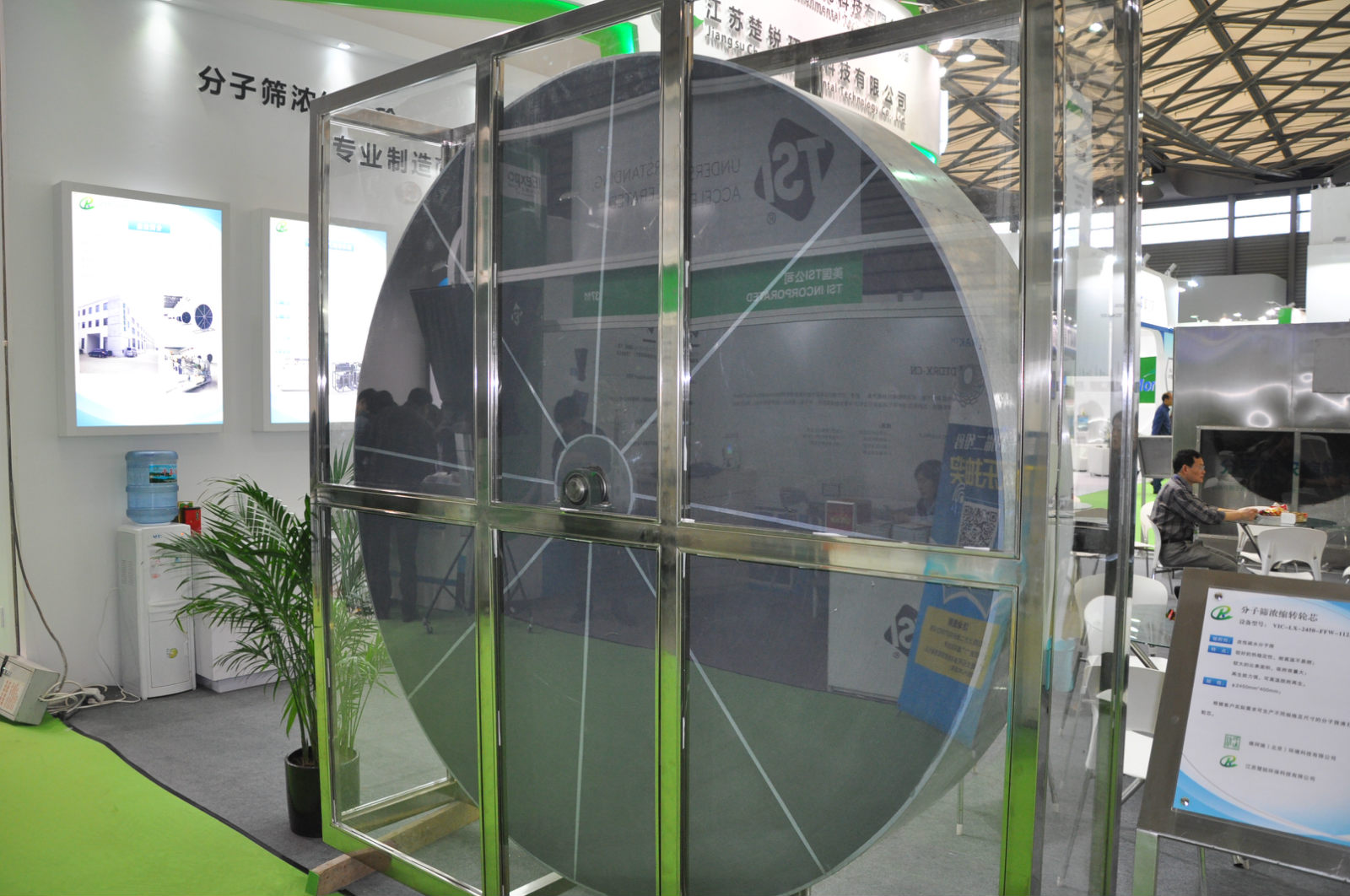開啟國產(chǎn)分子篩濃縮轉(zhuǎn)輪新篇章,維珂瑞亮相2017中國環(huán)博會 開啟國產(chǎn)分子篩濃縮轉(zhuǎn)輪新篇章,維珂瑞亮相2017中國環(huán)博會