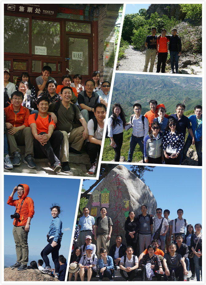 “凝聚你我?暢享環(huán)?!本S珂瑞團(tuán)建活動完美綻放 “凝聚你我?暢享環(huán)?!本S珂瑞團(tuán)建活動完美綻放