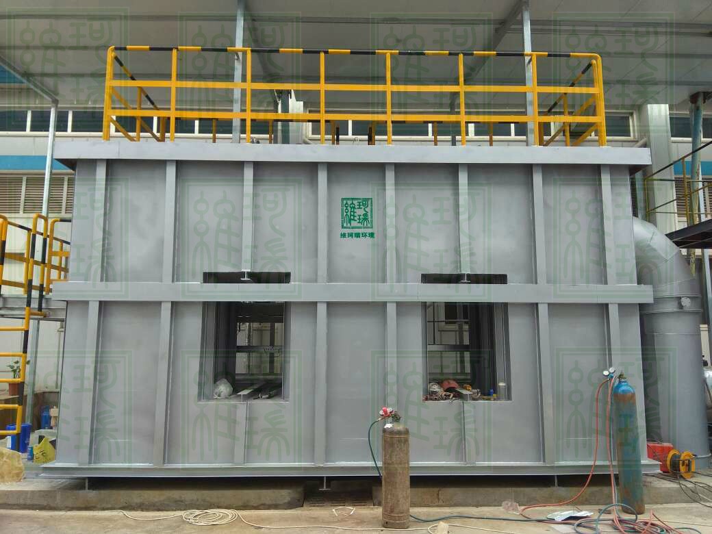 如何成為廢氣治理整包商？