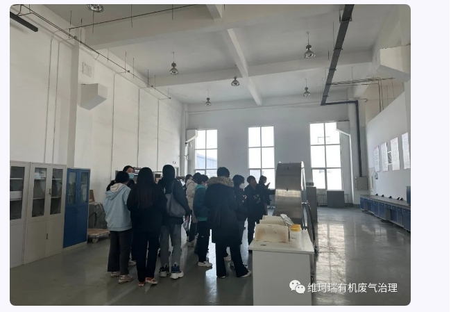 熱烈歡迎北京建筑大學(xué)師生走進(jìn)維珂瑞環(huán)境參觀學(xué)習(xí) 熱烈歡迎北京建筑大學(xué)師生走進(jìn)維珂瑞環(huán)境參觀學(xué)習(xí)