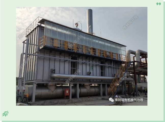 “碳中和、碳達峰”構(gòu)建綠色、低碳、循環(huán)的可持續(xù)發(fā)展經(jīng)濟體系