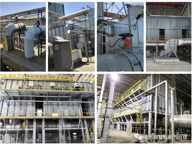 案例分享||寧夏某化工企業(yè)，已進入調(diào)試驗收階段