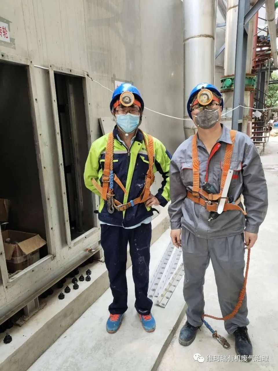 我們是一個追求夢想的團(tuán)隊 我們是一個追求夢想的團(tuán)隊