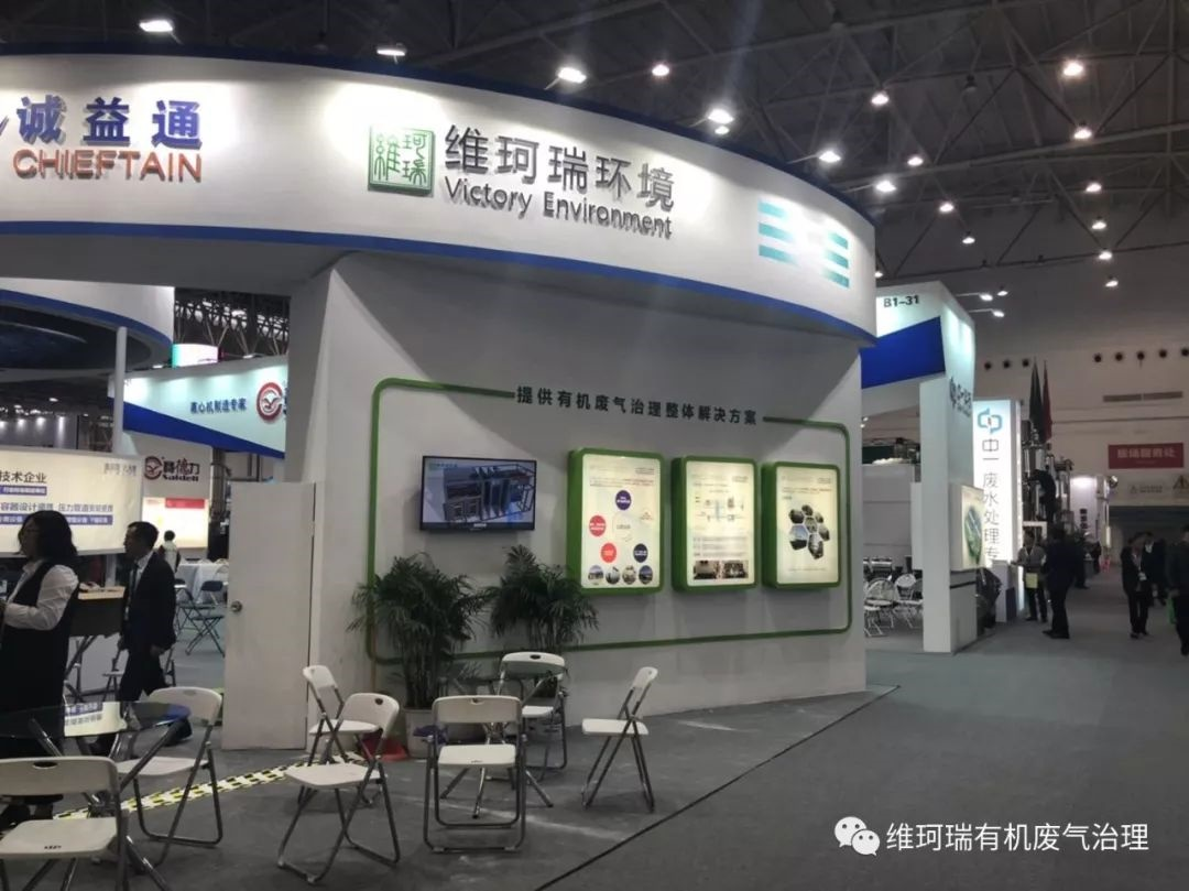 世界環(huán)境日——保護環(huán)境,刻不容緩 世界環(huán)境日——保護環(huán)境,刻不容緩