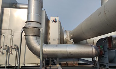 某生物制藥公司廢氣凈化處理項目