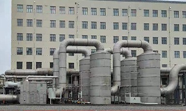 某生物新材料公司廢氣凈化處理項目