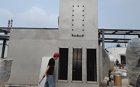 某電子材料制造企業(yè)廢氣凈化處理項(xiàng)目